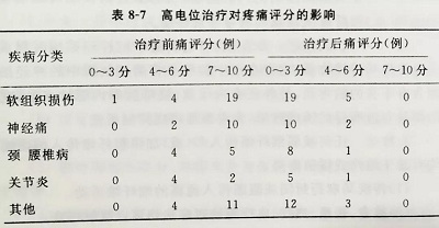 微信图片_20181203134305.jpg