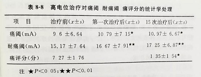 微信图片_20181203134345.jpg