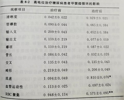 微信图片_20181207141638.jpg