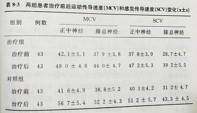 微信图片_20181207141921.jpg