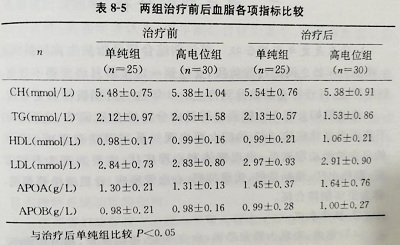 微信图片_20181207142012.jpg