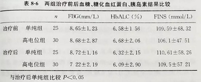 微信图片_20181207142016.jpg