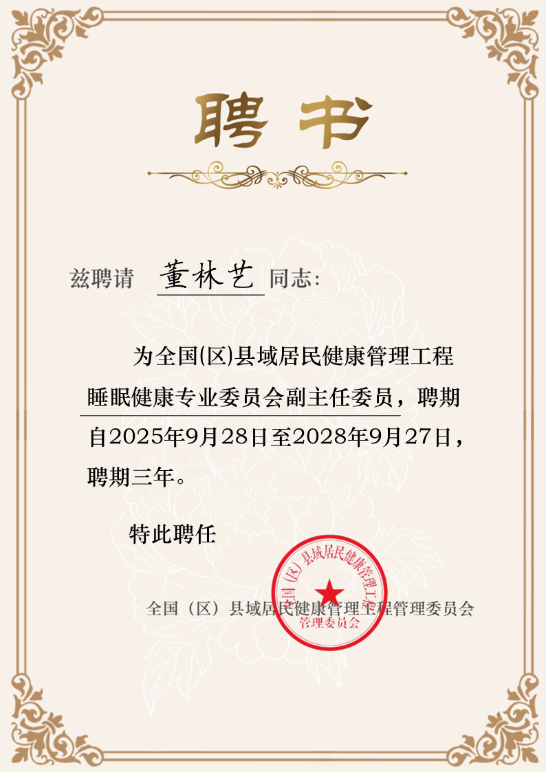 1761530214309510.png 1761530214309510.png